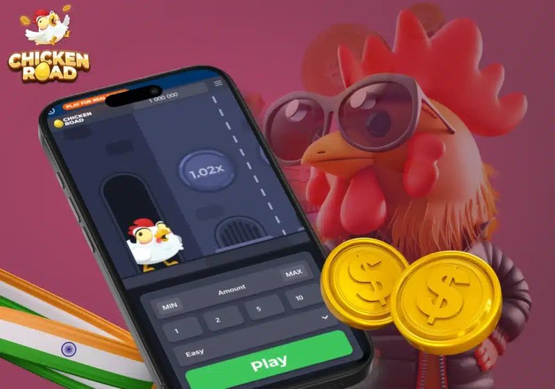 Meilleur jeu de casino chicken road à France
